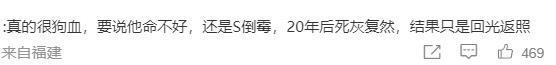 7天头七祭奠日具俊晔发文“永远爱你”j9九游会俱乐部登录入口大S离世第(图4)