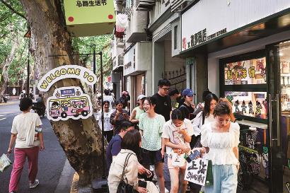 奔赴现代化的明天J9国际集团携手(图11)