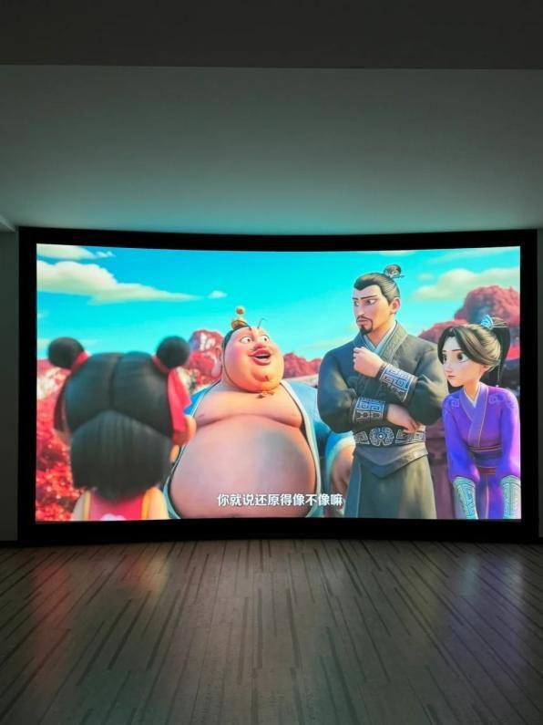 7 Pro3600流明高亮度白天观影毫无压力j9九游会入口首页618客厅投影仪选择当贝F(图4)