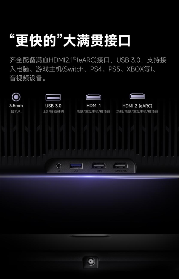 7 Pro高亮激光技术破解家用投影痛点九游会j9登陆投影仪家用推荐 当贝F(图5)