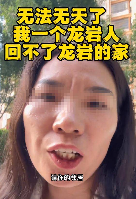 份被扒有车有房当老板真实目的疑曝光九游会