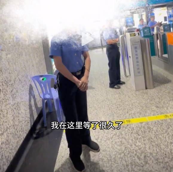 份被扒有车有房当老板真实目的疑曝光九游会网站四娃妈投诉补票后续：身(图7)