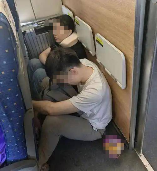 份被扒有车有房当老板真实目的疑曝光九游会网站四娃妈投诉补票后续：身(图12)