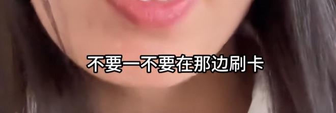 票后续：家庭背景曝光哥嫌她无理取闹回应j9九游会真人游戏第一福建4娃妈拒补(图2)