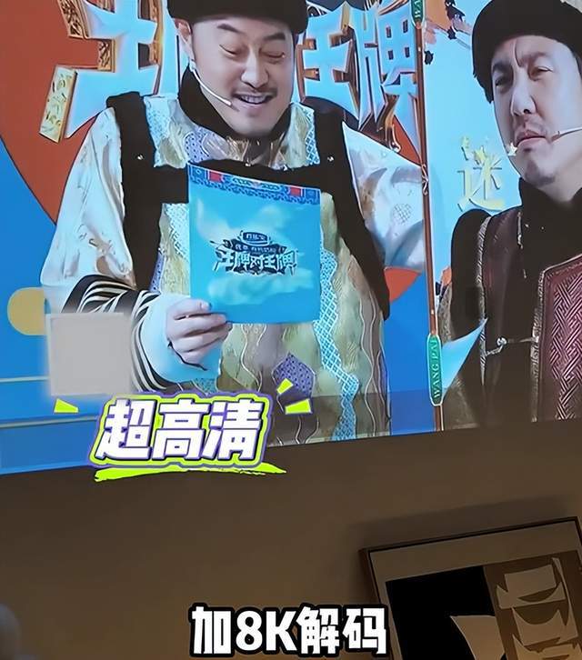 趣 K2 Pro 评测：租房党平替电视优选j9九游会俱乐部登录入口千元投影天花板！哈(图2)