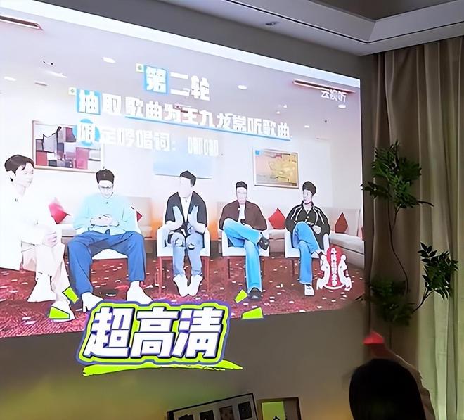 趣 K2 Pro 评测：租房党平替电视优选j9九游会俱乐部登录入口千元投影天花板！哈(图12)