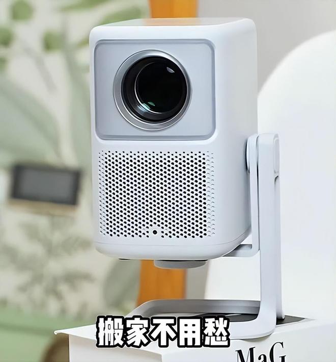 趣 K2 Pro 评测：租房党平替电视优选j9九游会俱乐部登录入口千元投影天花板！哈(图8)