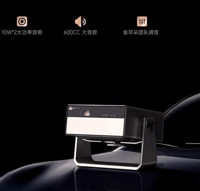 浦投影仪性价比全面对比热销款推荐！j9九游会网址是什么大眼橙与飞利(图5)