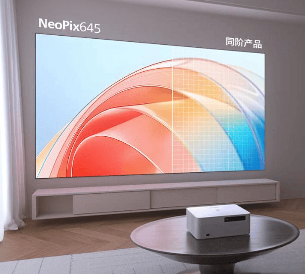 浦投影仪性价比全面对比热销款推荐！j9九游会网址是什么大眼橙与飞利(图6)