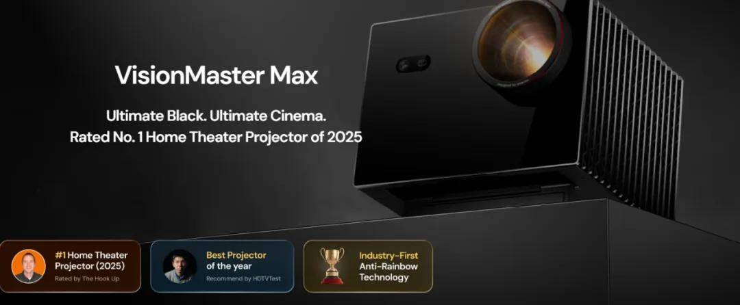 影深圳这一品牌硬刚索尼月销数百万撬开欧美高端投影市场j9九游会入口首页Nox聚星案例分享：不做便宜的投(图4)